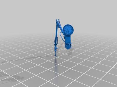 Microphone Arm