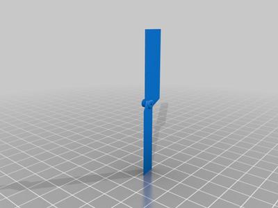 Blade SR120 Tail Rotor