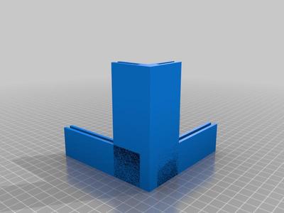 パーティション作成用ヒンジ