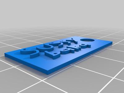 Sussy Baka Key Chain