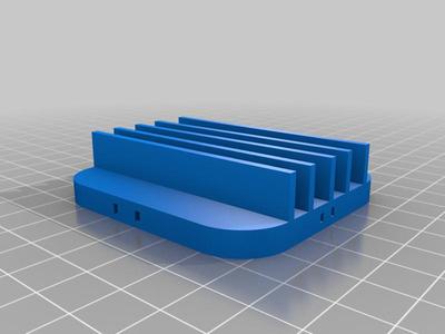 Multi Purpose Phone Holder