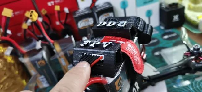 drone battery protect