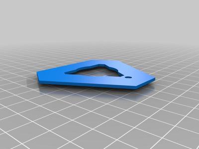hover ball battery case