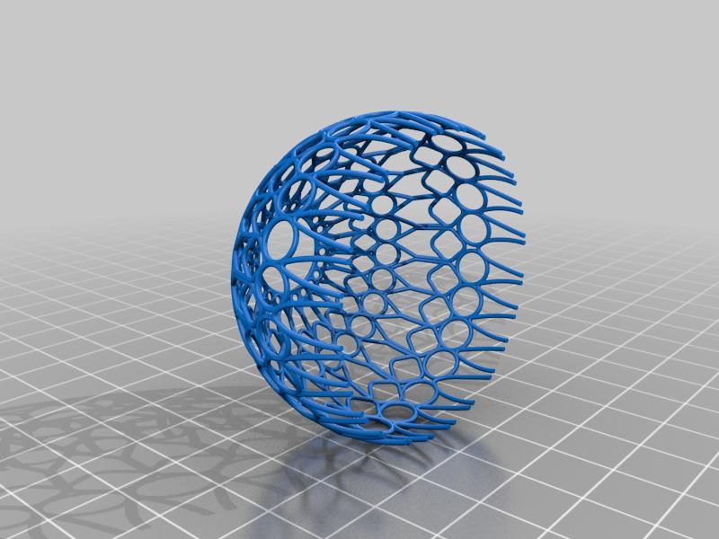 SIMPLIFIED AL WASL DOME