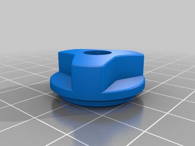 Pulsar DFA75 IR illuminator plug cap