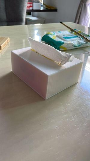 Tisu Box