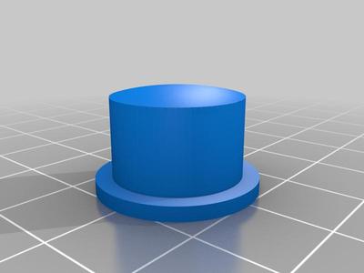 Virtua Stick High Grade panel button