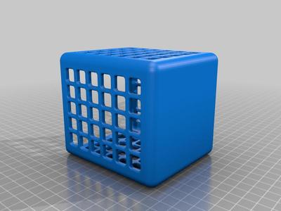 Square pen cup with rectangular holes