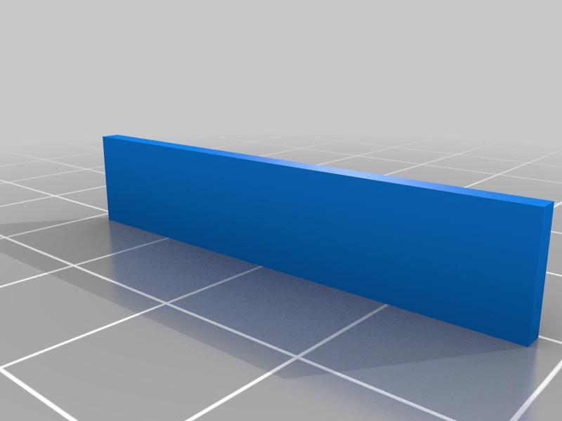 Customisable Tree Ornament