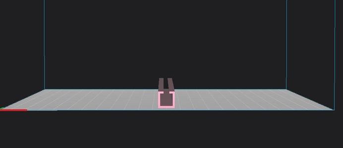 Curtain U-Rail