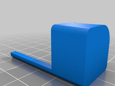 Ikea Sannahed Vinyl adaptor