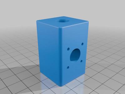 Adapter for Mobile Antennas having a PL-259 plug.