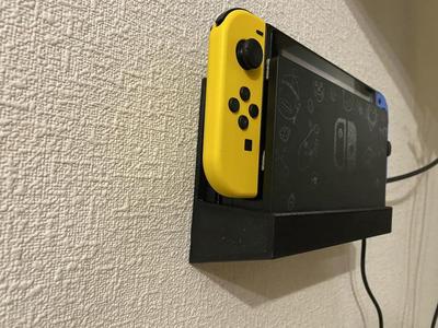 Nintendo Switch Wall Mount