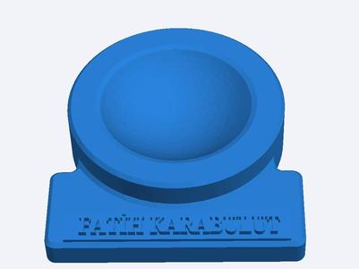 Ball holder 