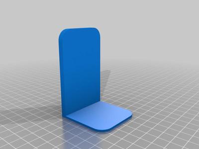 Book End (Fast Print) 📚📖📙