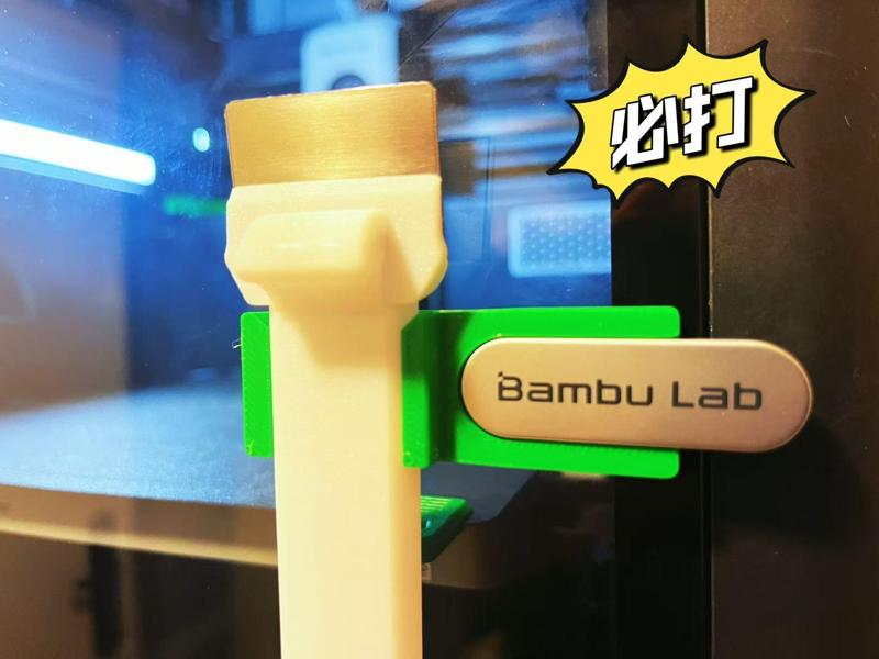 Scraper Doorknob Hanger Hook Official Spatula Hook P1S, X1