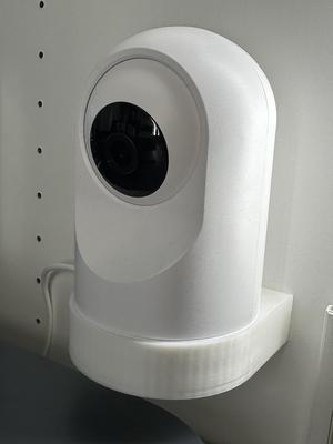 IP Camera Wall Bracket