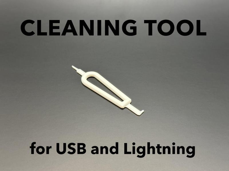 Phone Port Cleaning Tool