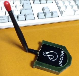 WiPry Clarity Holder