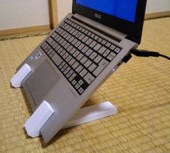 Laptop Stand