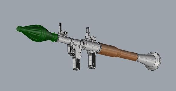 RPG-7