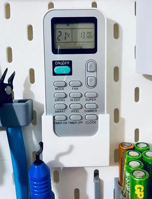 skadis ac remote control DG11J1-01 holder