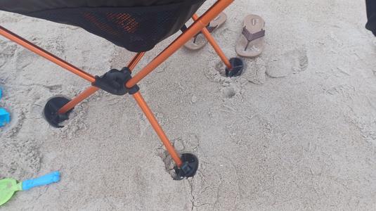 camping chair foot