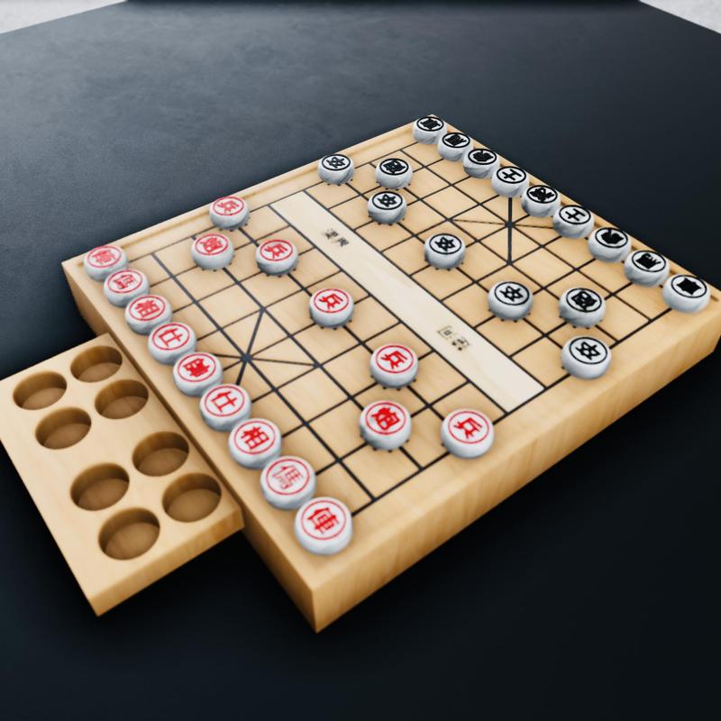 XIANGQI - CHINESE CHESS - BOARD GAME