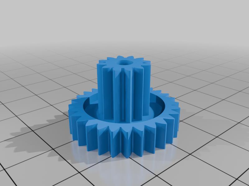 Russell Hobbs Mini chopper gear