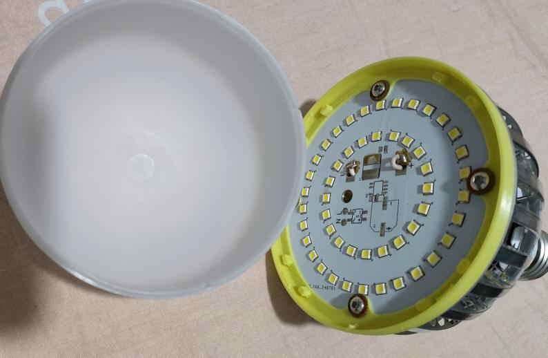 大功率LED灯固定边框