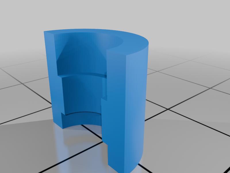 Sony 1000XM5 Coupling Replacement