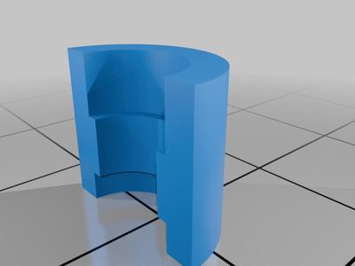 Sony 1000XM5 Coupling Replacement