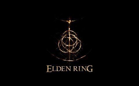 Elden Ring logo night light