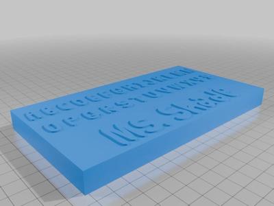 Copy of Teacher Sign