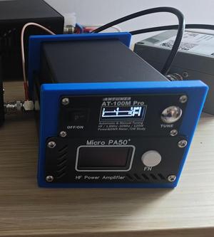 MicroPA50+ Antuner bracket