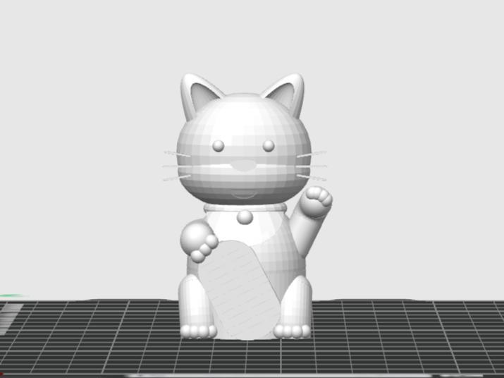 Cat figure