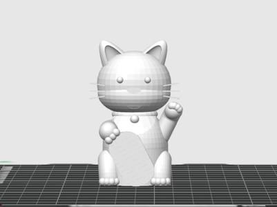 Cat figure