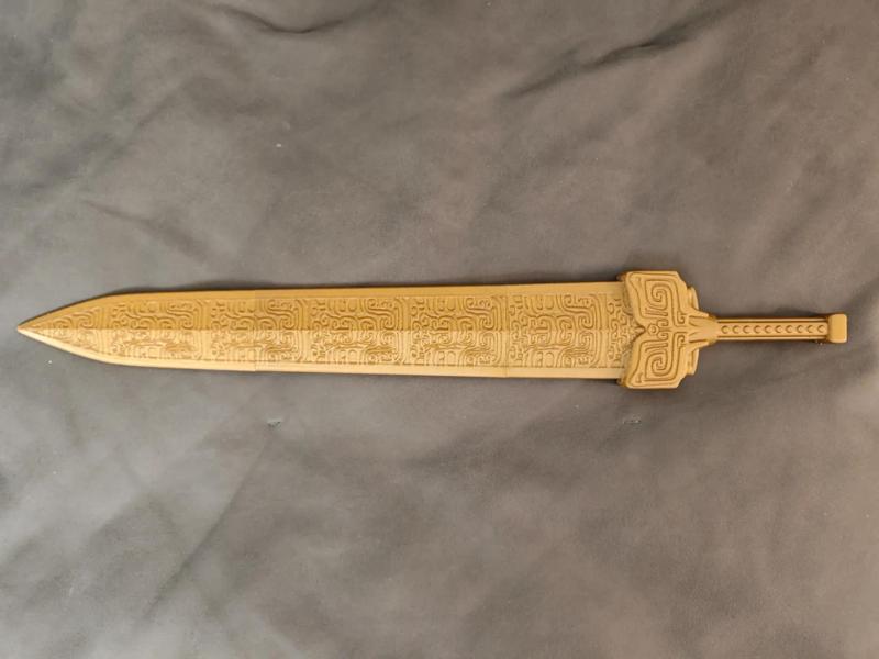 Artifact - Xuanyuan Sword