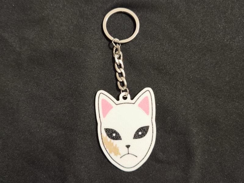 Demon Slayer - Sabito Mask - Keychain