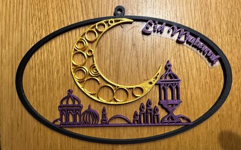 Wall or door picture Eid Mubarak