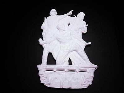 Soldier Relief