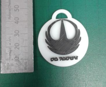 Star Wars Rogue One Key Fob