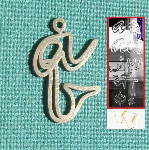 Personalised Lucida Handwriting Font Earring