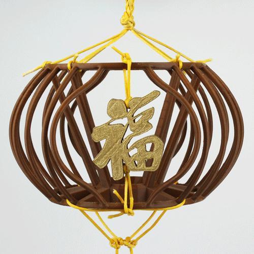 Minimalist Chinese Lantern