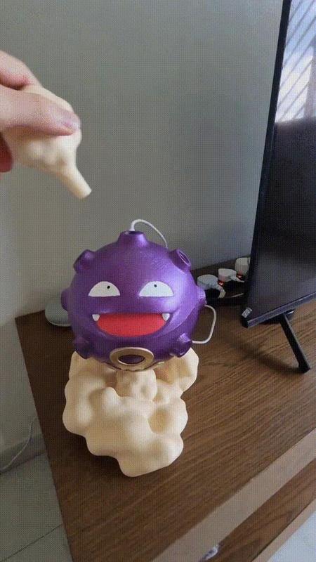 Koffing Humidifer