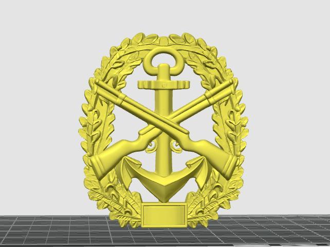 Beret Badge Marine Security without German Flag