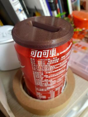 Money Box - Taiwan Coca cola can size
