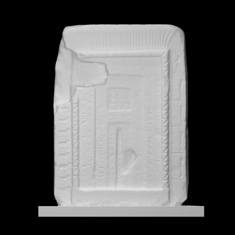 False door of Senenmut