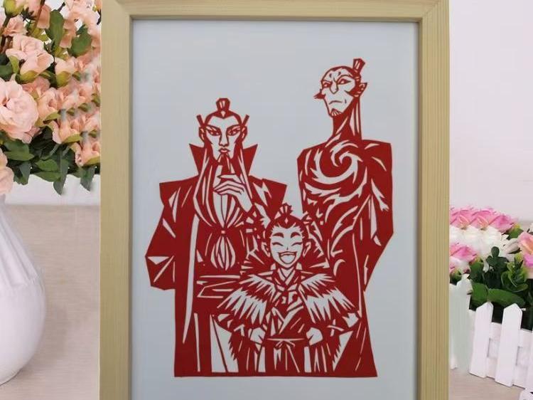 Shen Gongbao Family Portrait