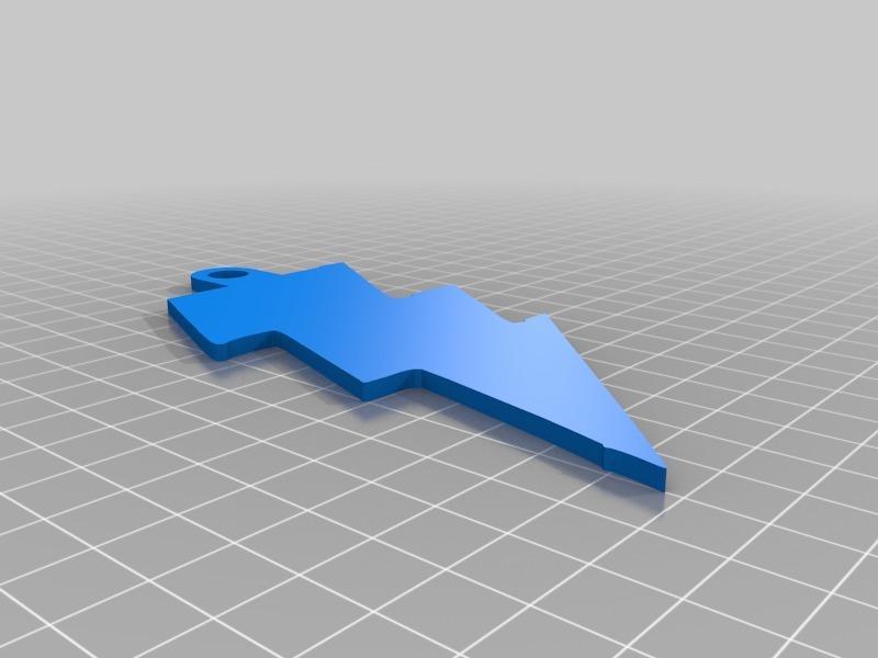 shazam logo+keychain (DC)